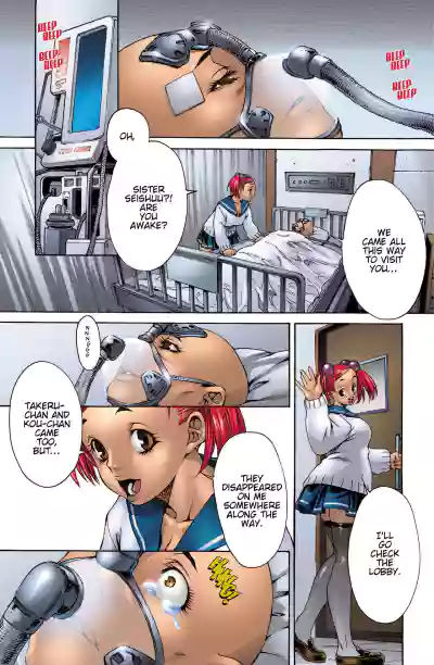 Page 182