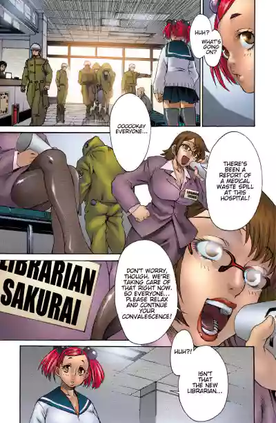 Page 184