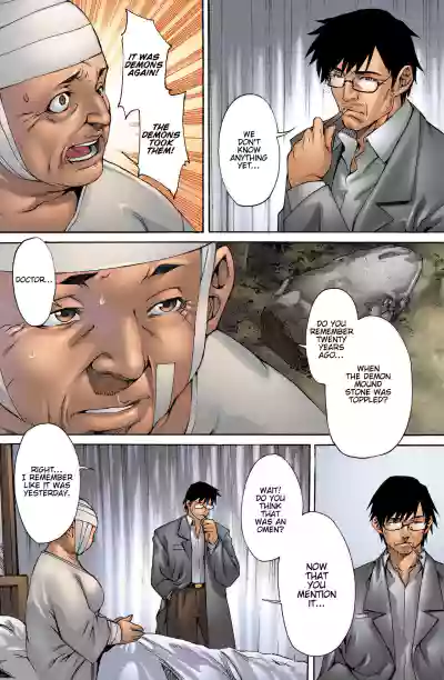 Page 202