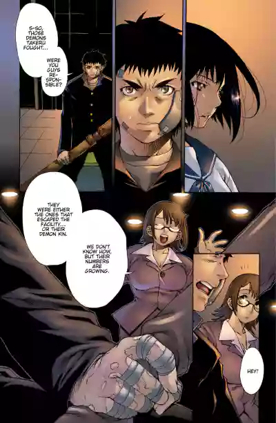Page 207