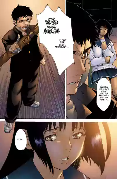 Page 209