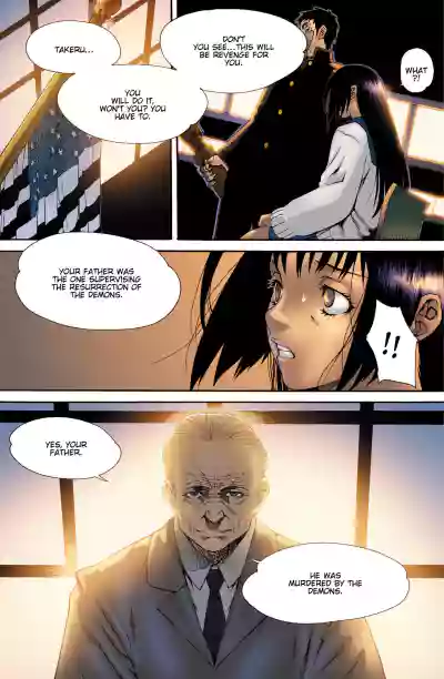 Page 211