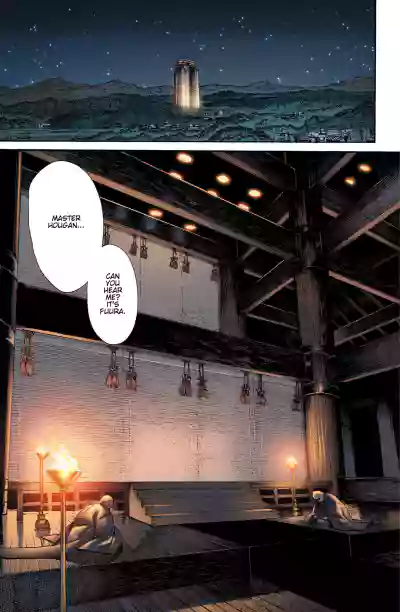 Page 212