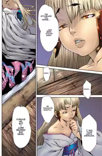Page 213