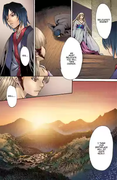 Page 215