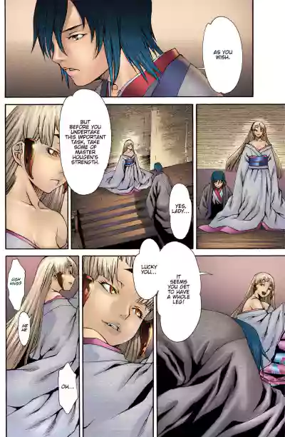 Page 216