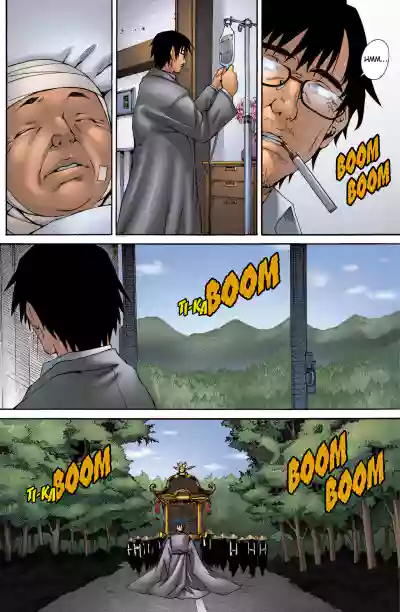 Page 224