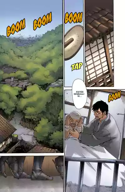 Page 231