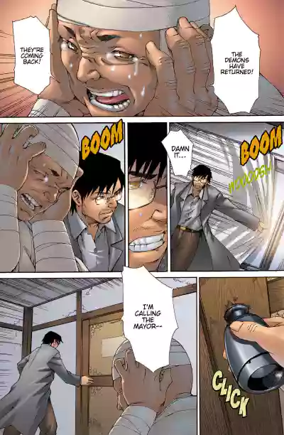 Page 232