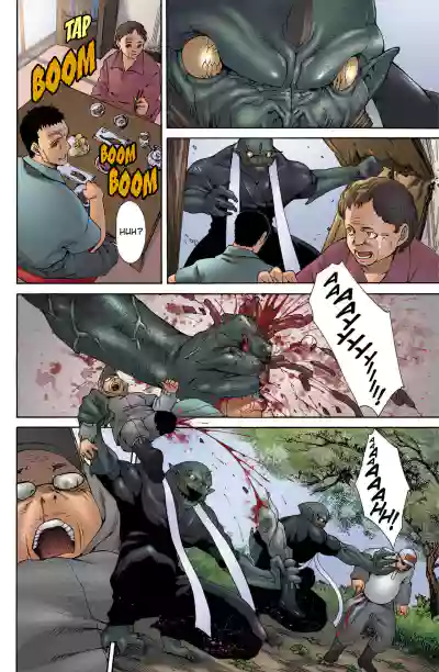 Page 236