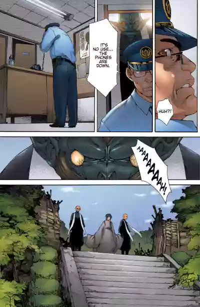 Page 237