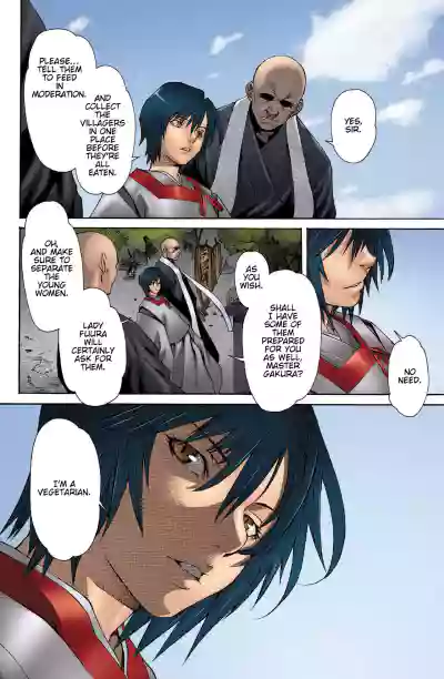 Page 238