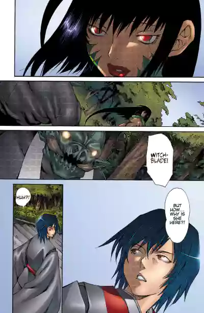 Page 242