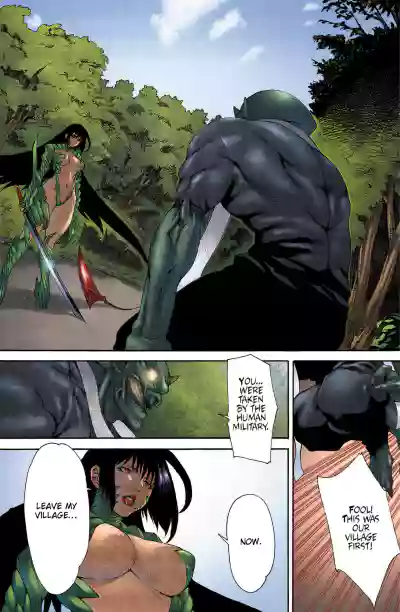 Page 243