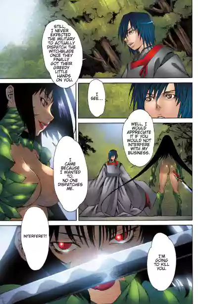 Page 247