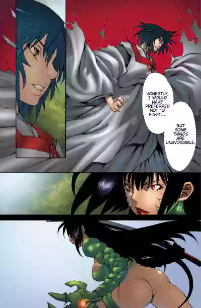 Page 248