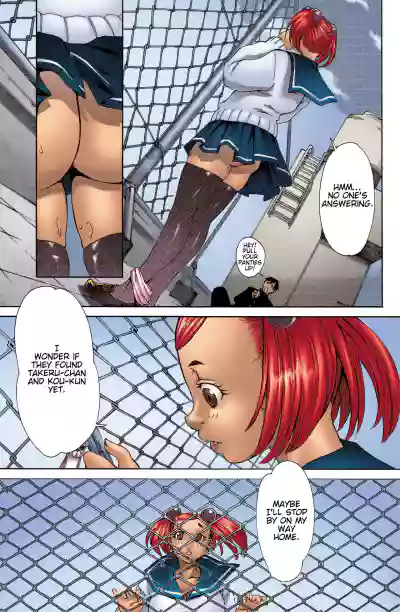 Page 249
