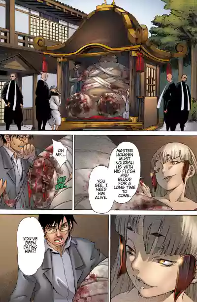 Page 250