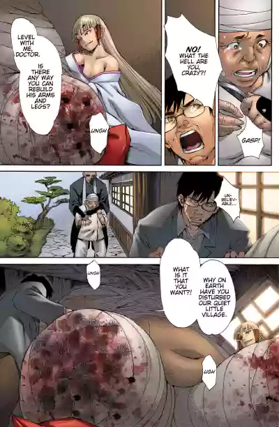 Page 251