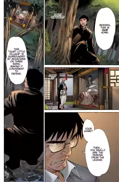 Page 252