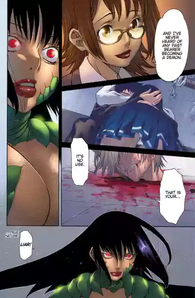 Page 260