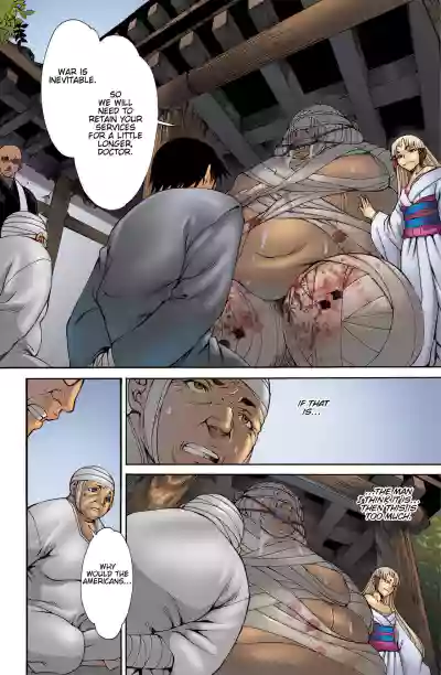 Page 274