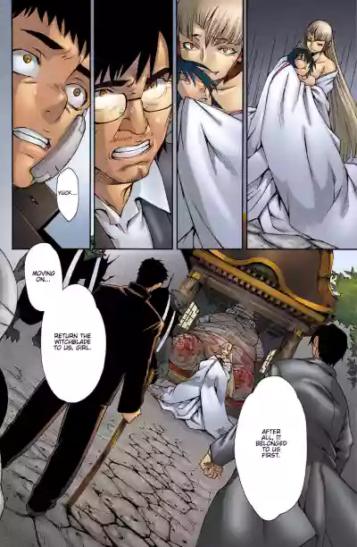 Page 288