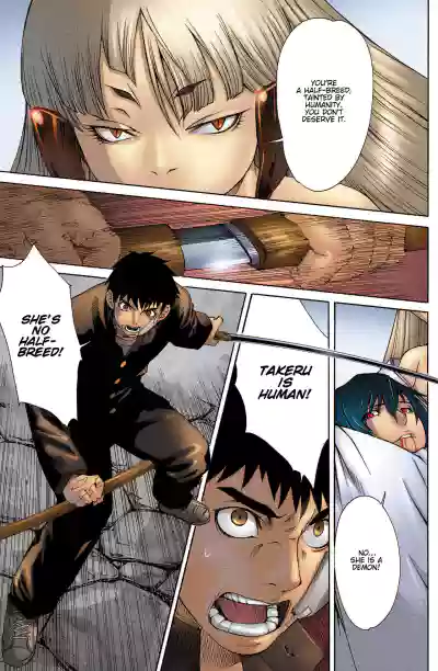 Page 289