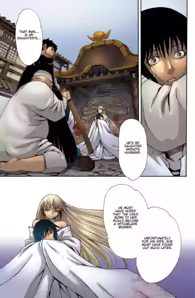 Page 291