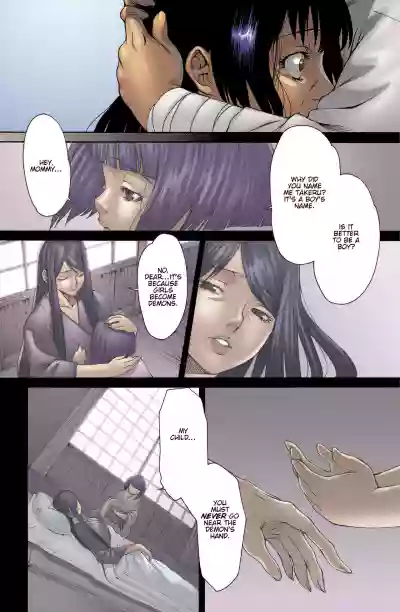 Page 292