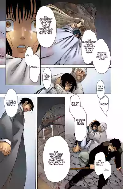 Page 293