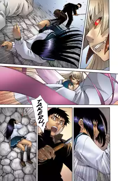 Page 300