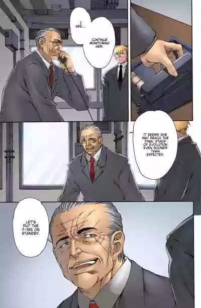 Page 312