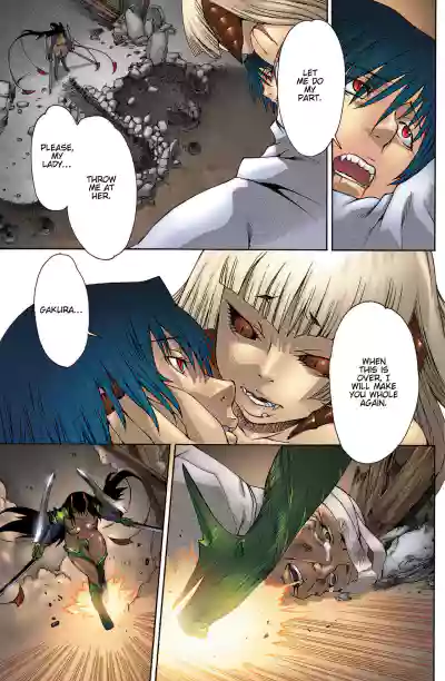 Page 320