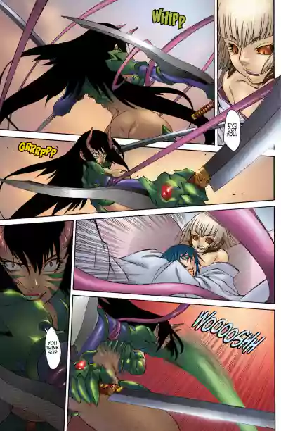 Page 330