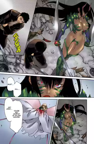 Page 334