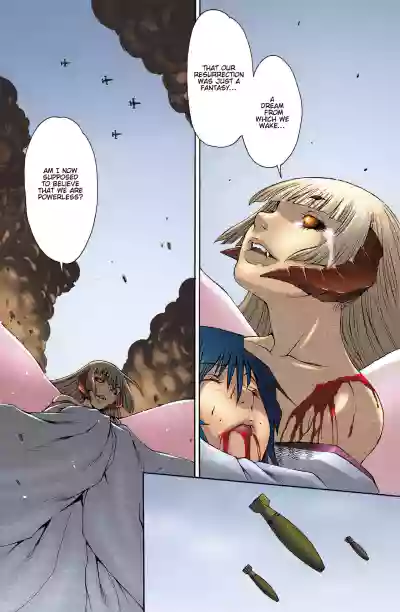 Page 339