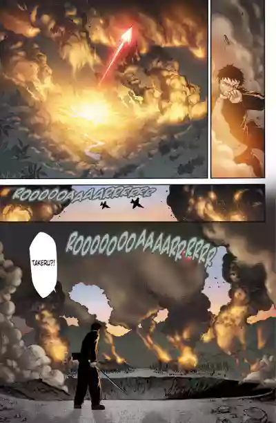 Page 345