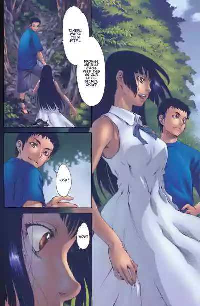 Page 348