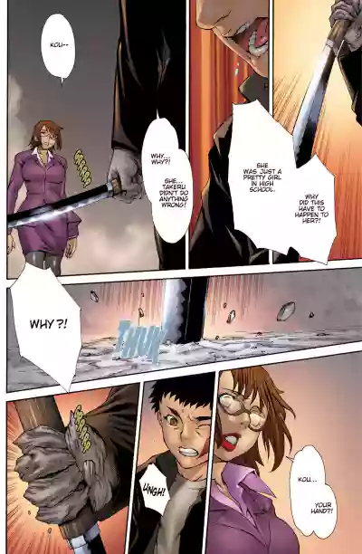 Page 351