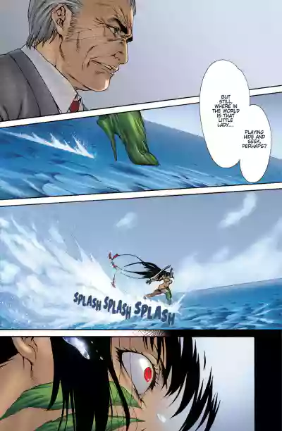 Page 353