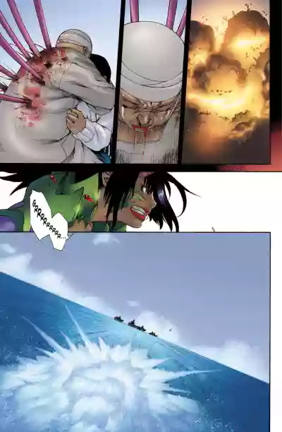 Page 354