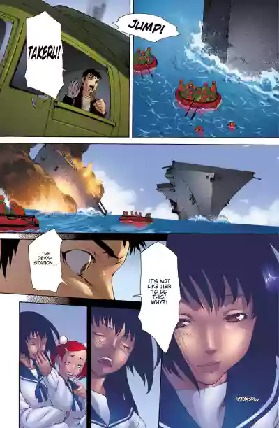 Page 371