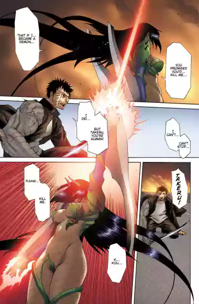 Page 380