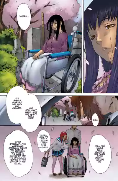 Page 384