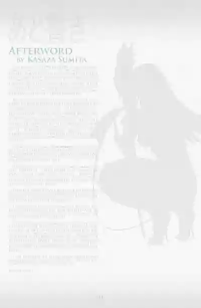 Page 387