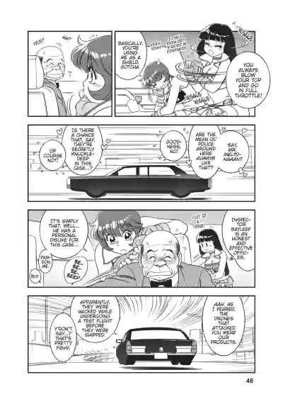 Page 42
