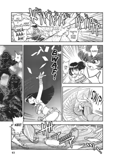 Page 56