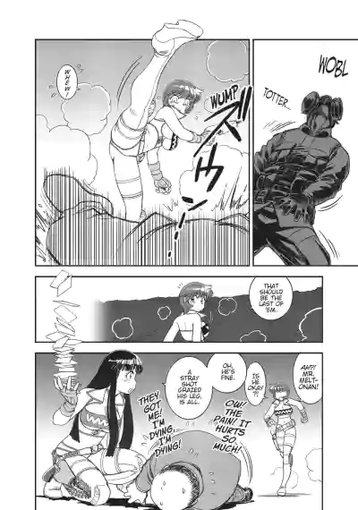 Page 64