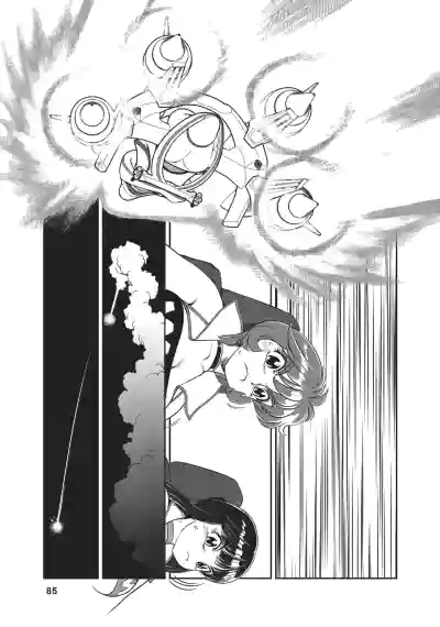 Page 76